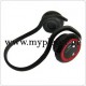 BLUETOOTH + MP3 პლეერი მაღალი ხარისხის ყურსასმენები Model: BMP3-01