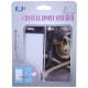 iPhone 4G-ს დამცავი სკინი IS-04