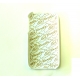 iPhone 4-ს დამცავი სკინი IS-16