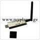 USB WIRELESS DRIVER Model: UWD-01 