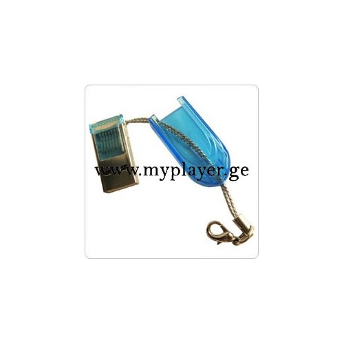 CARD READER  Model: CR-01