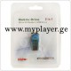 CARD READER  Model: CR-01