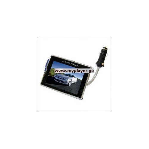 მანქანის MP5 პლეერი 2GB Model: CAR-01