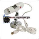 USB პორტატული მიკროსკოპი Model: USBA-01